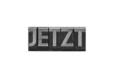 Lead letter word jetzt clipart