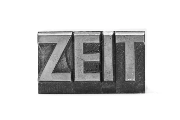 铅字母词 zeit — 图库照片