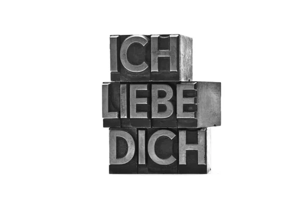 Lead letter word Ich Liebe dich — Stock Photo, Image