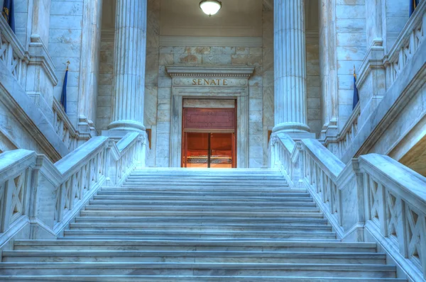 Arkansas State Capital Royalty Free Stock Images