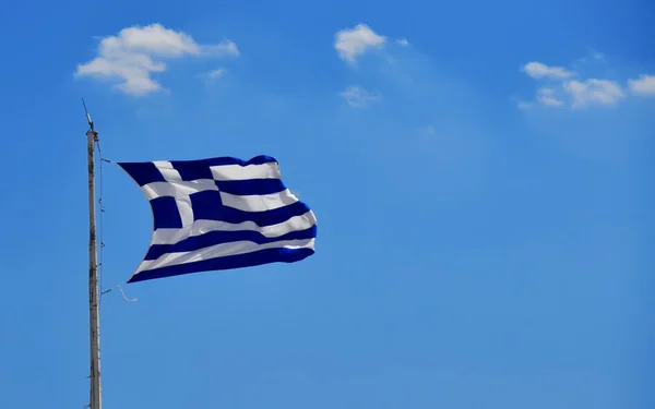 Yunan Bayrağı