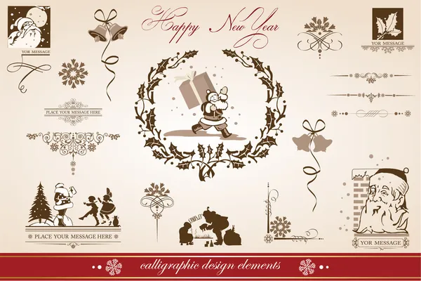 Noel ve Yeni Yıl Selamları