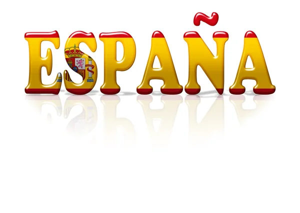 İspanya logosu — Stok fotoğraf