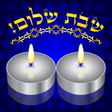 Shabbat Shalom! vector background with kiddush candles clipart