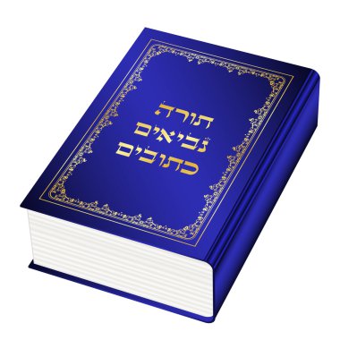 Vector illustration of the Torah book (Torah-Hebrew) clipart