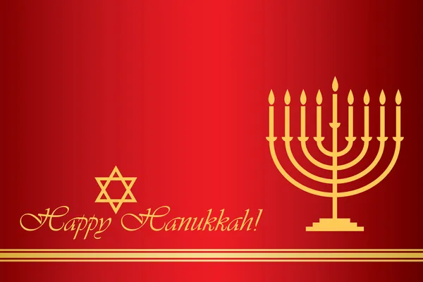 Happy Hanukkah — Stock Vector