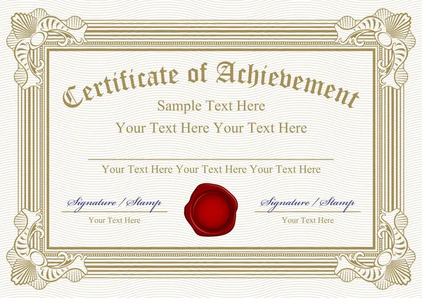 Vector certificate of achievement with wax seal — Stockvector