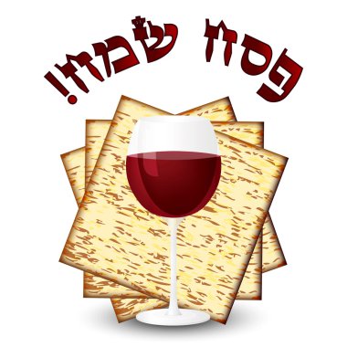 Happy passover clipart