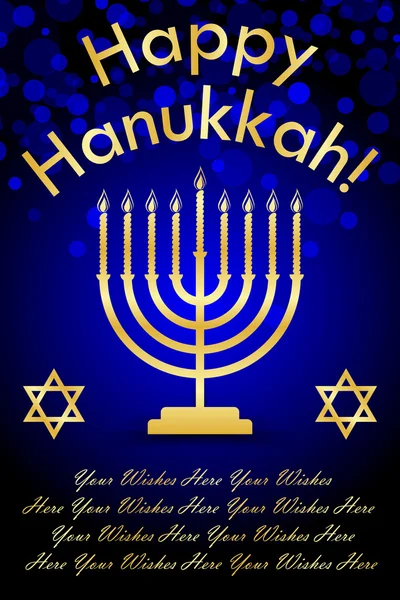 Vettore felice Hanukkah carta dei desideri — Vettoriale Stock