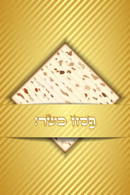 Passover wish card clipart