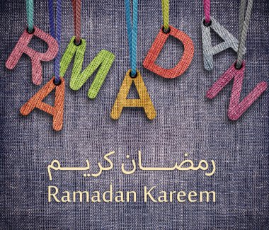 Ramadan Kareem clipart