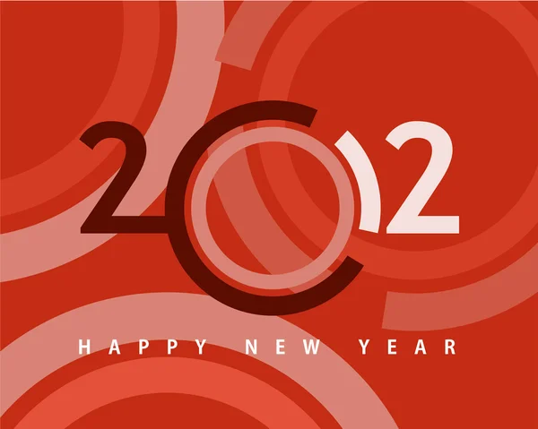 新年快乐 2012 — 图库照片