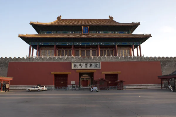 Um dos portões de entrada da Cidade Proibida Chinesa em Pequim — Fotografia de Stock