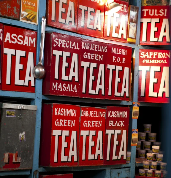 Indischer Teeladen — Stockfoto