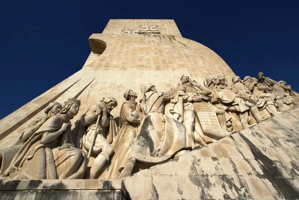 Monumento dos descobrimentos - belem - Lizbon — Stok fotoğraf