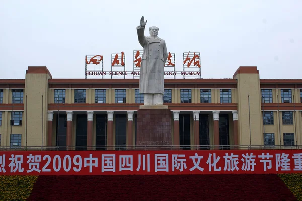 Estátua de Mao Ze Dong em Chengu (Sichuan) na China — Fotografia de Stock