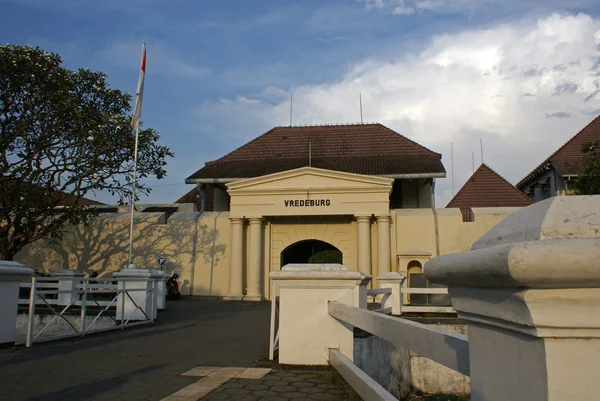 Entrada de Vredeburg - una fortaleza colonial holandesa en el centro de Yogjakar —  Fotos de Stock