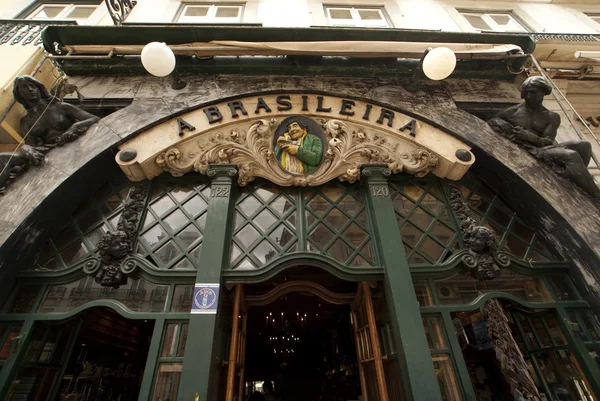 stock image FACADE OF A BRASILEIRA A FAMOUS CAFE IN THE CENTER OF LISBON, PORTUGAL.