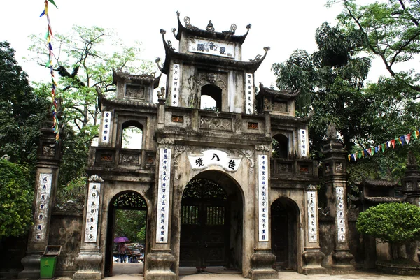 stock image Entrance of the Perfume Pagoda in Vietnam