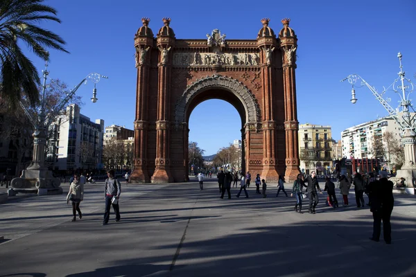 stock image Arco de Trinufo in Barcelona - Catalunya - Spain