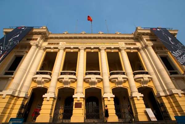 Edificio teatrale a Hanoi, Vietnam — Foto Stock