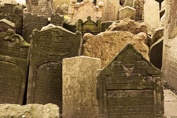 Cmentarz żydowski punkt widzenia — Zdjęcie stockowe