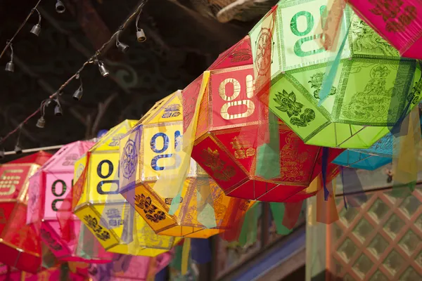 Colored Paper Lanterns — Stock Photo, Image