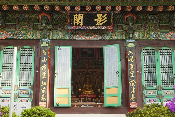 Буддийский храм в Корее — стоковое фото