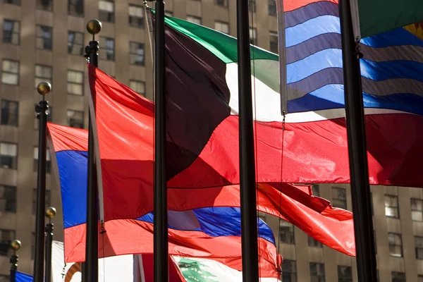 Pavilhão da Bandeira em Nova York — Fotografia de Stock