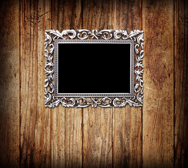Empty silver frame — Stock Photo, Image