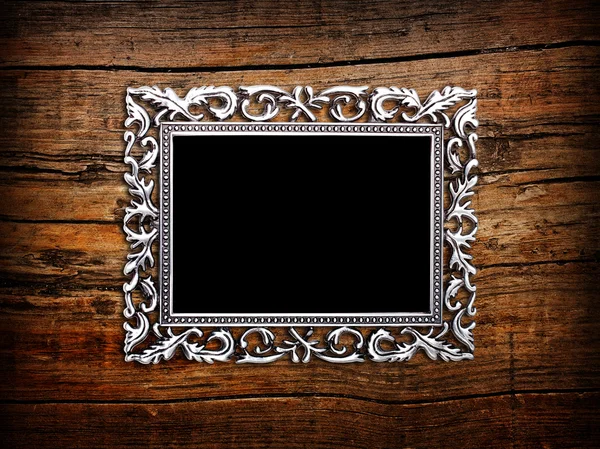 Empty silver frame — Stock Photo, Image