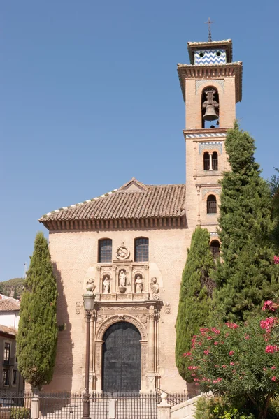 Iglesia de san gil y santa ana v Granadě — Stock fotografie