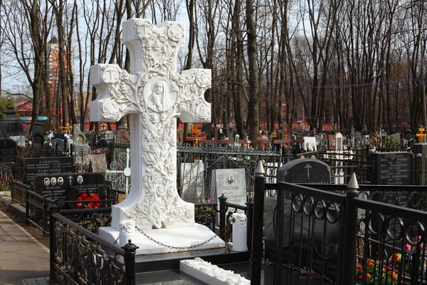 stock image Russian cemetery