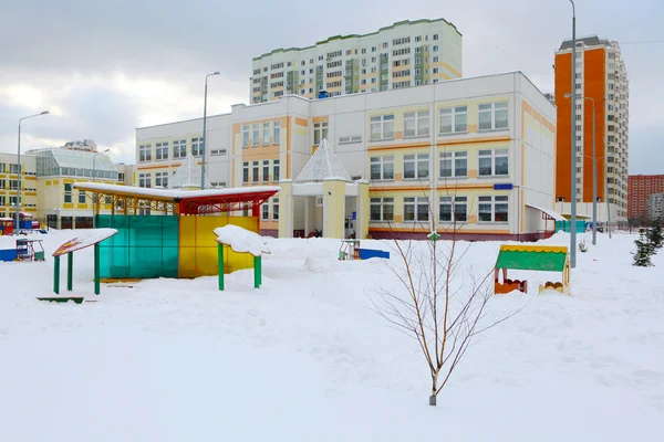Kindergarten building — Stock Photo, Image