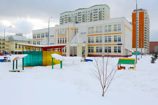 Gebouw van de kleuterschool — Stockfoto