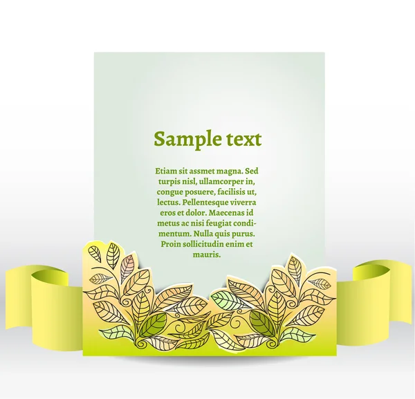 Bannière décorative verte — Image vectorielle