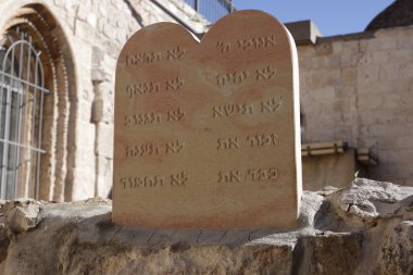 Ten Commandments in hebrew clipart