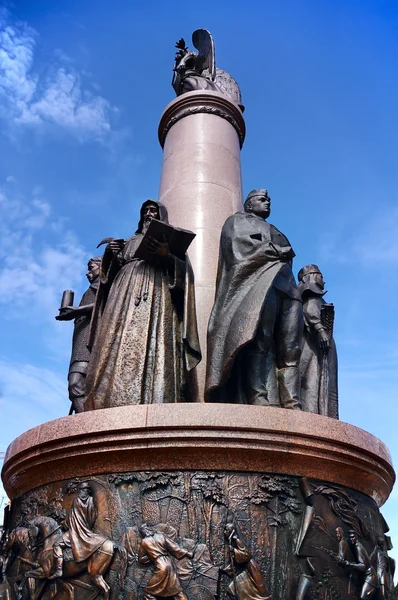 stock image Historical monument