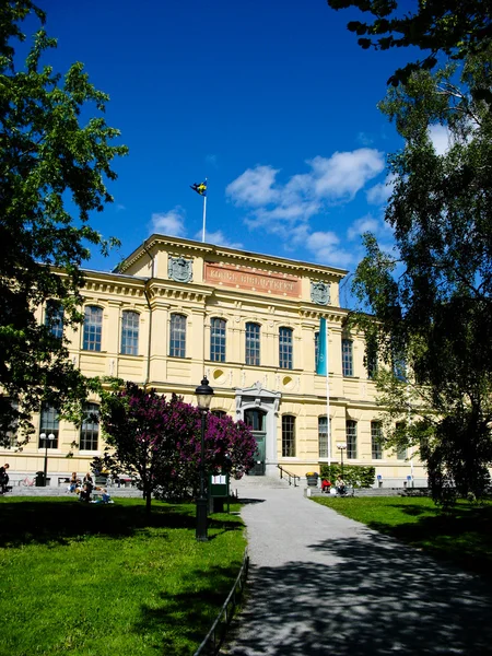 Βασιλική βιβλιοθήκη και το πάρκο στη Στοκχόλμη, Σουηδία — Φωτογραφία Αρχείου