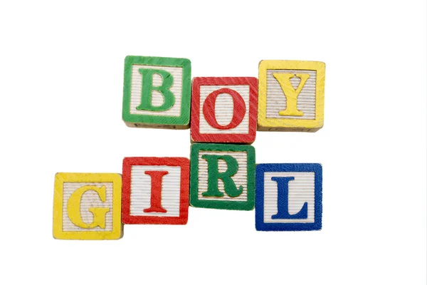 Menino ou menina — Fotografia de Stock
