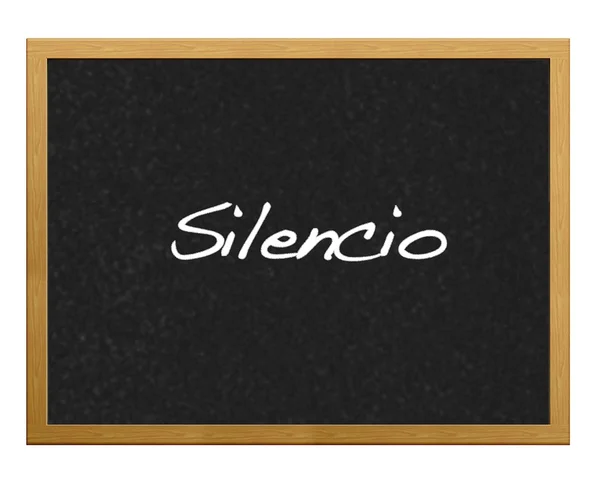 Silencio. — Foto de Stock