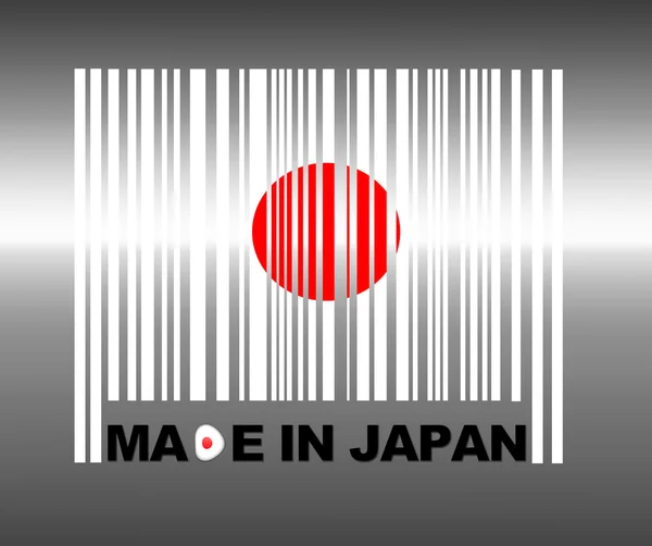 Gemaakt in Japan. — Stockfoto