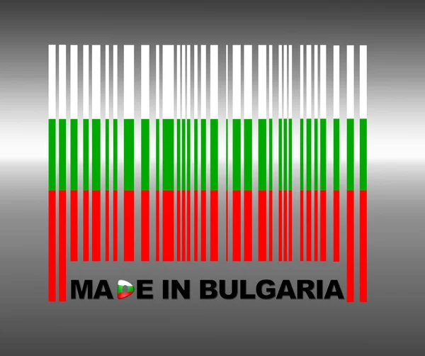Hergestellt in Bulgarien. — Stockfoto