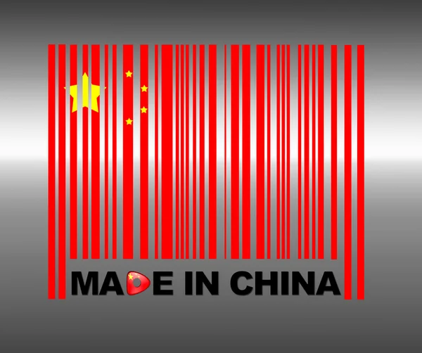 Tillverkad i Kina. — Stockfoto