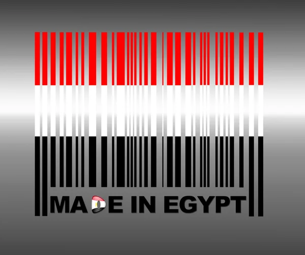 Made in Egypt. — Stock Photo, Image
