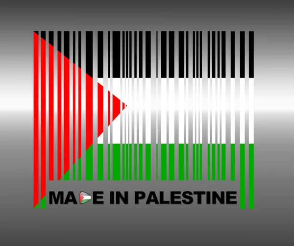 Hecho en Palestina . —  Fotos de Stock