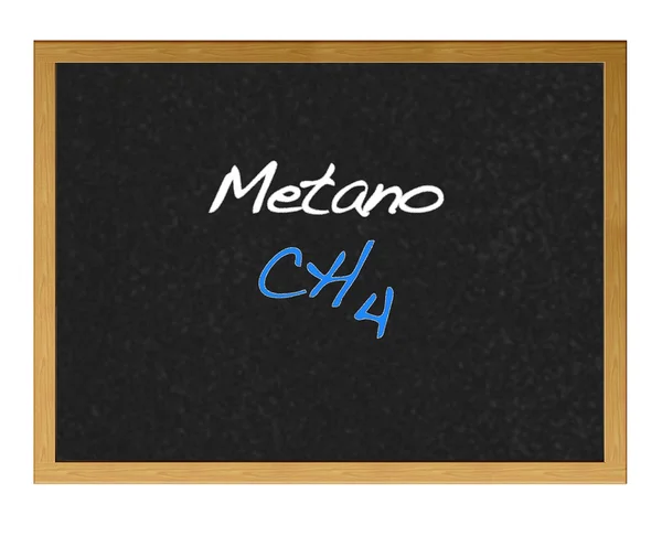 Metano . — Fotografia de Stock