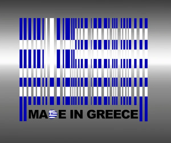 Сделанный в Греции. — стоковое фото