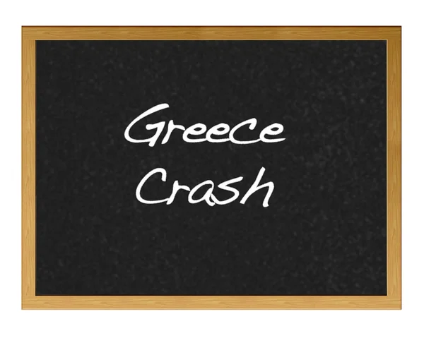 Yunanistan crash. — Stok fotoğraf