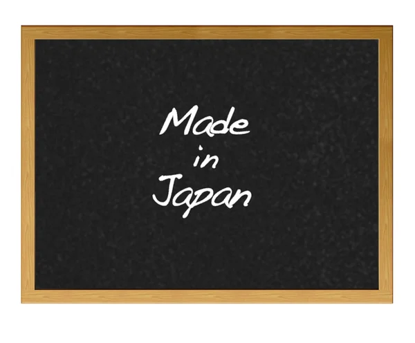 Japán gyártmány. — Stock Fotó